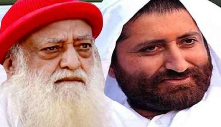 Asharam get clean cheat - news live now