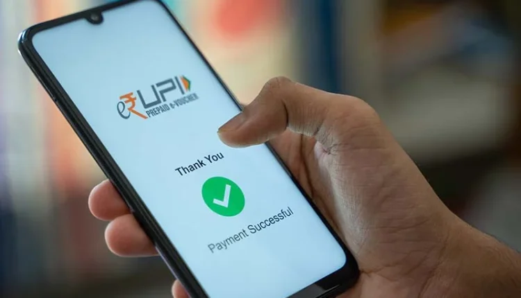 UPI payment