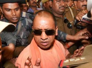 News Live Now - UP CM