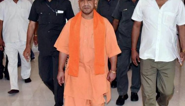 Yogi Adita Nath - news live now