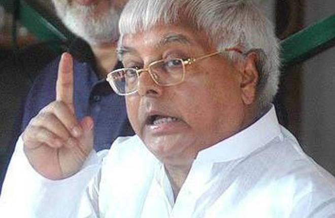 lalu-prasad-yadav - न्यूज़ -लाइव -नाउ