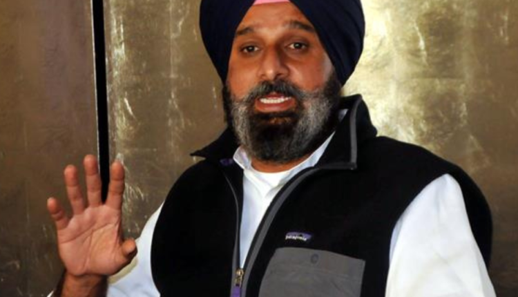 Bikram Singh Majithia