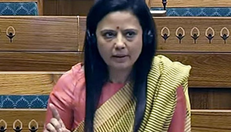 Mahua Moitra