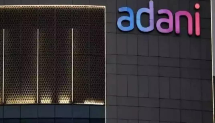 Adani Power