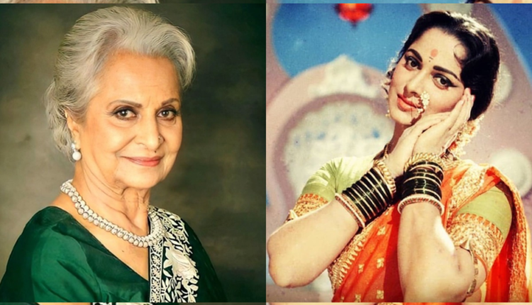 Waheeda Rehman
