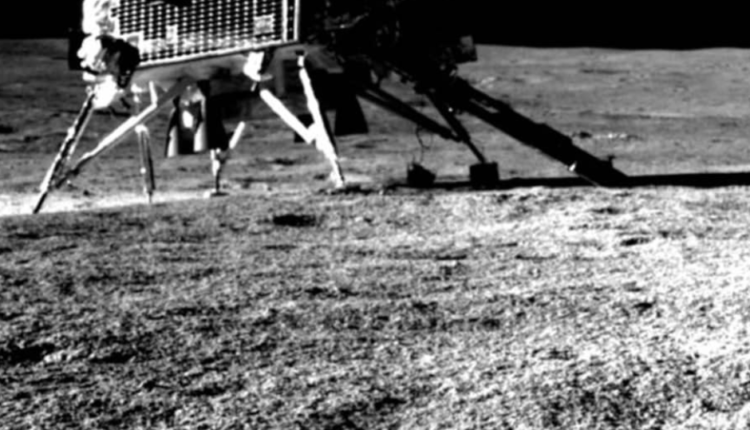 Chandrayaan-3 Mission