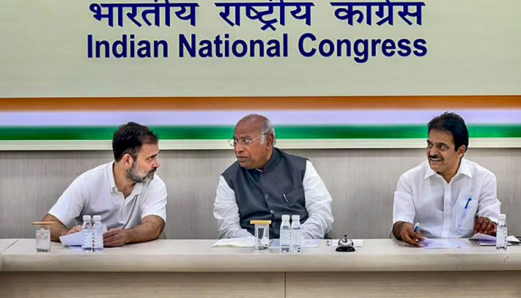 Congress Committee meeting