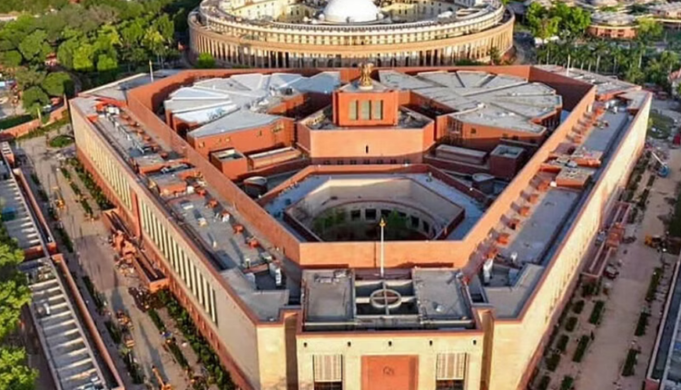 parliament special session