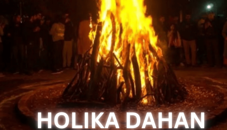 HOLIKA DAHAN 2025