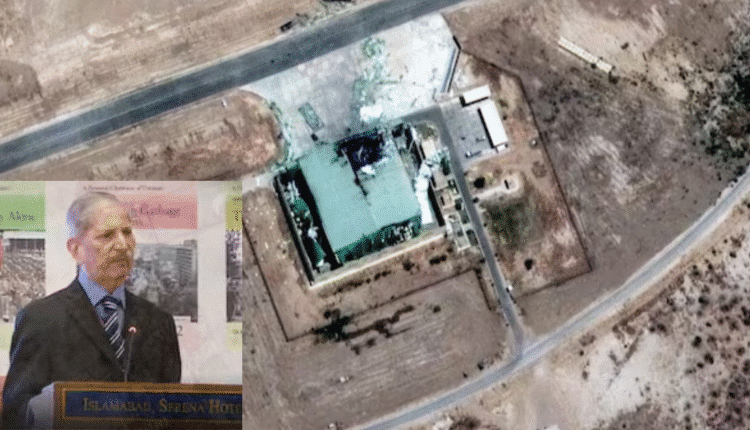 Pakistan's Bholari airbase