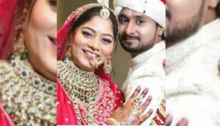 Meghalaya Murder Case