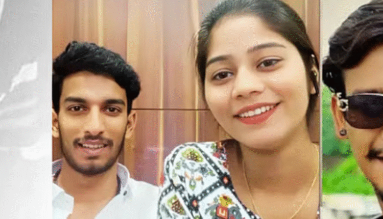 Meghalaya Murder Case