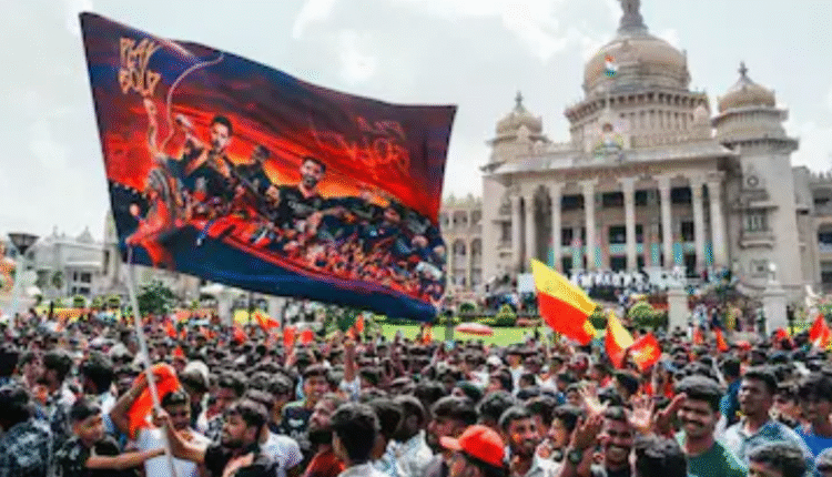 RCB Victory Parade Stampede