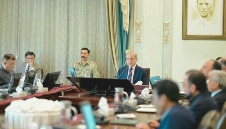 Pahalgam, Jammu-Kashmir