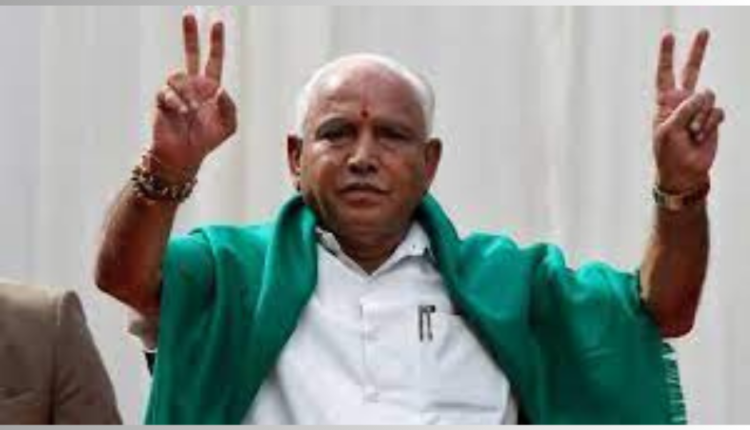 B.S. Yediyurappa