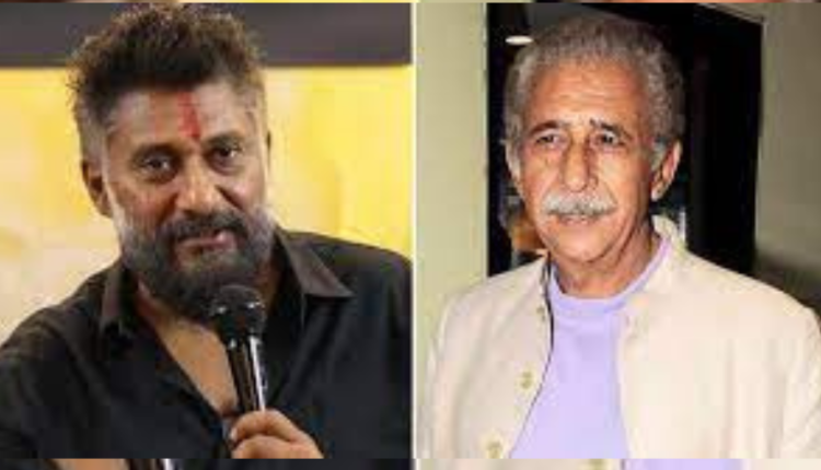 Vivek Agnihotri vs Naseeruddin Shah