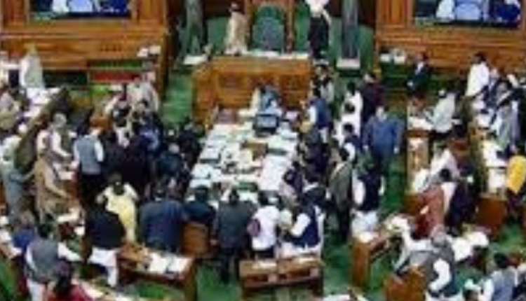 Lok Sabha Elections 2024