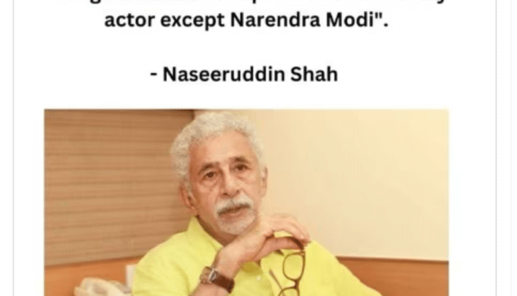 Naseeruddin Shah