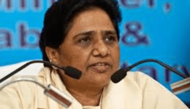 Mayawati
