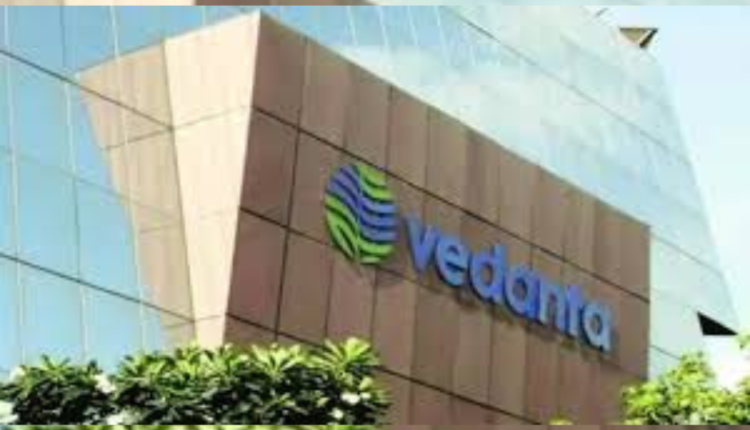 Vedanta