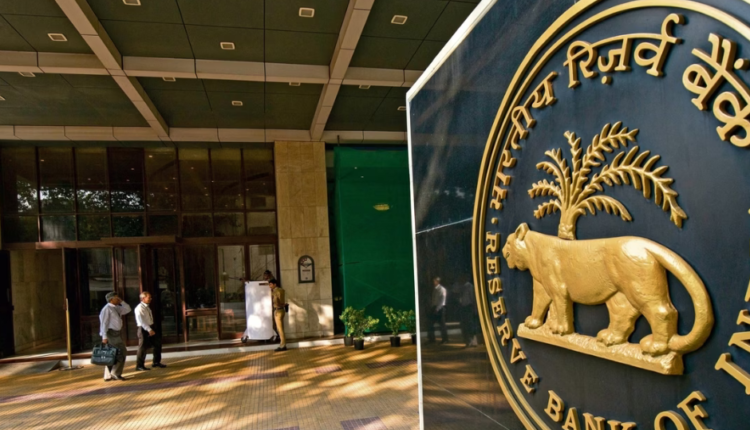 RBI Report