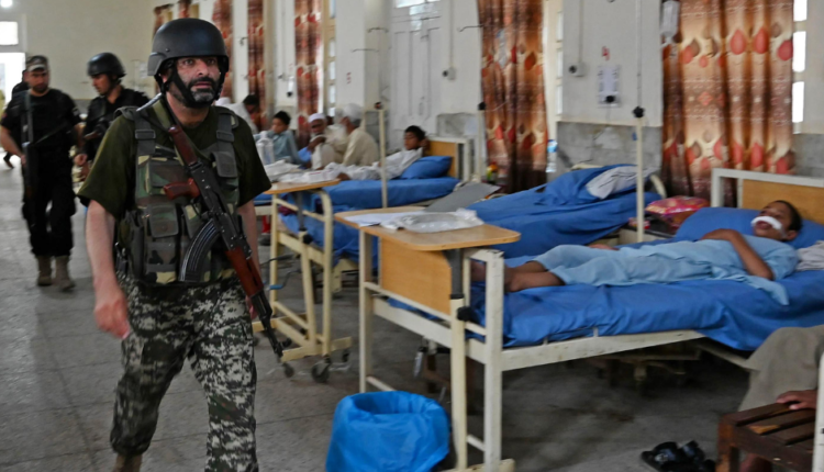 Suicide Bomb In Pakistan