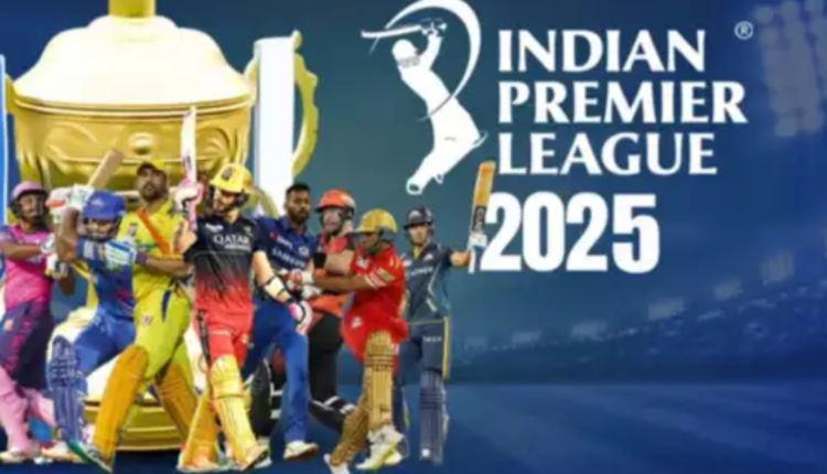 IPL 2025