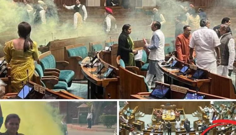 Parliament security breach