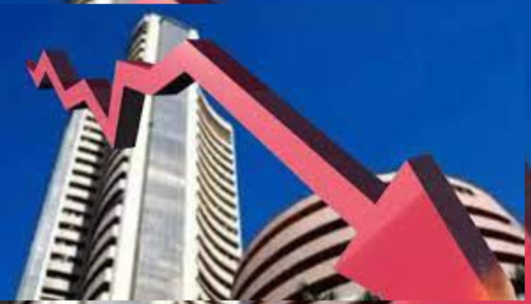 Stock Market Closing On 18 January 2024