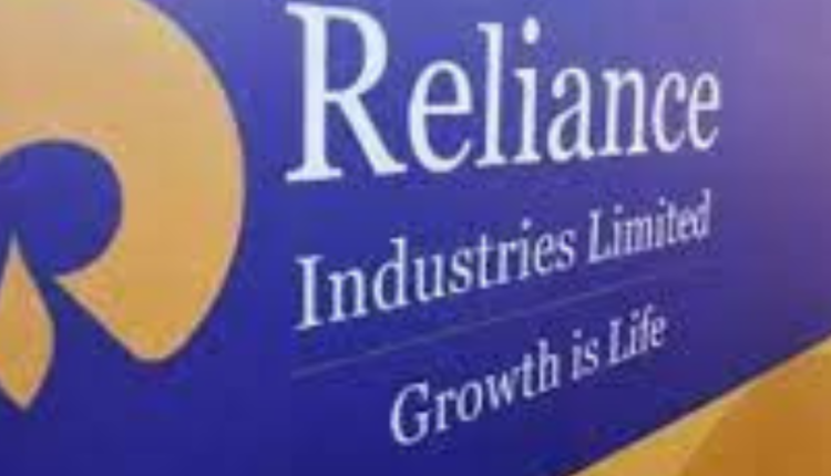 Reliance Q3 Results