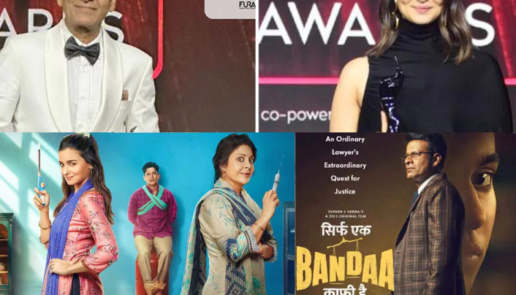 Filmfare OTT Award 2023