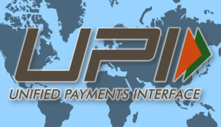 A Modern and Secure Digital Payment System UPI