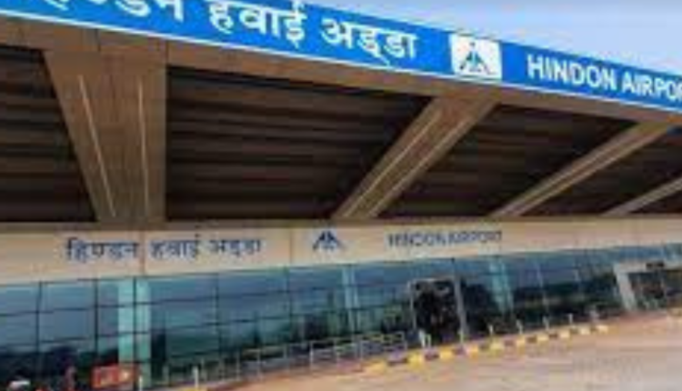 Hindon Airport: