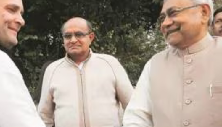 Rahul Gandhi with Nitish Kumar