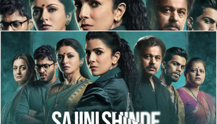 Sajini ShindeKa Viral Video